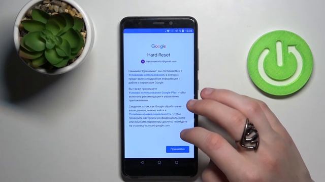 Как удалить аккаунт гугл с WIKO View Go / Как добавить аккаунт гугл на WIKO View Go смотреть онлайн