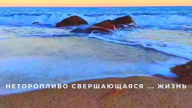 ЭТО ШИК ? SELF-Fulfilling РЕЛАКС 2022 CHIK RELAXING смотреть онлайн