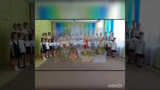 Песня "Прадедушка!" Автор: Муз. Александра Ермолова, сл. Михаила Загота смотреть онлайн