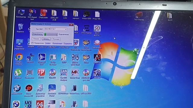 Прошиваем блок МЕ 17.9.7 евро 2+тюн.