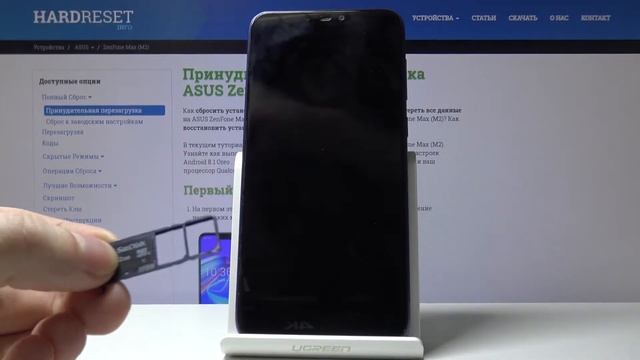 Как вставить Сим-карту и карту памяти в Asus ZenFone Max (M2) — Первое знакомство с телефоном смотреть онлайн