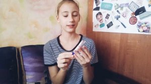 Мои уходовые штучки// Мне понадобилась  ДОРОЖНАЯ АПТЕЧКА