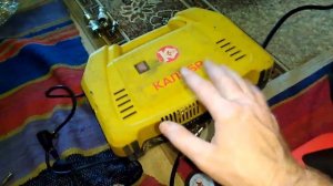 Компрессор FUBAG Smart Air Калибр Мастер КБ-1100М