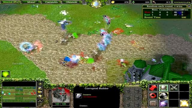ПЬЯНЫЙ WARCRAFT 3 CASTLE FIGHT 3x3 CUSTOM MAP смотреть онлайн