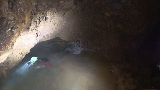 Погружение во мрак...