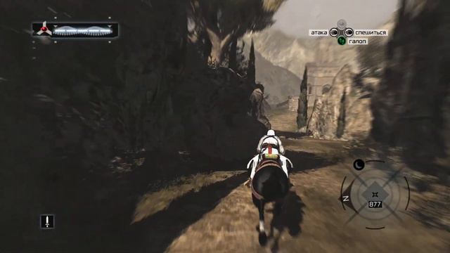 Assassin's Creed..... Продолжаю проходить спустя 4 месяца аххахах смотреть онлайн
