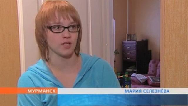 МУ ЖСК предлагает ремонт кровли за свой счет смотреть онлайн