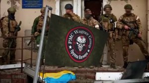 Гимн ЧВК Группа Вагнер