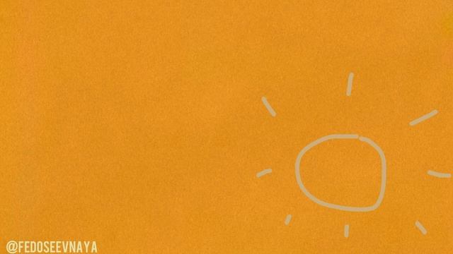 Феномены эзотерики