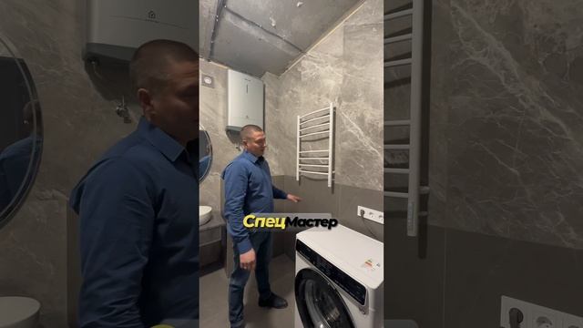 Сколько стоит обслуживание электрического полотенцесушителя?