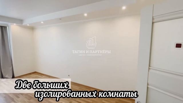 Мытищи, Борисовка, 14 смотреть онлайн