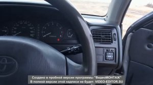 ОБЗОР ТОЙОТА КАРИНА 2000 ГОД