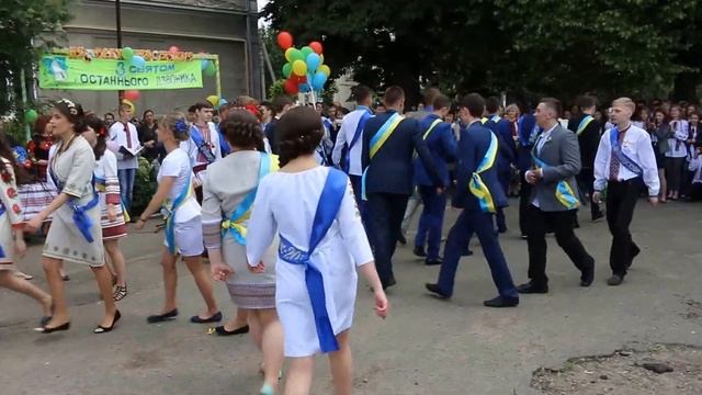 Флешмоб - 70D смотреть онлайн