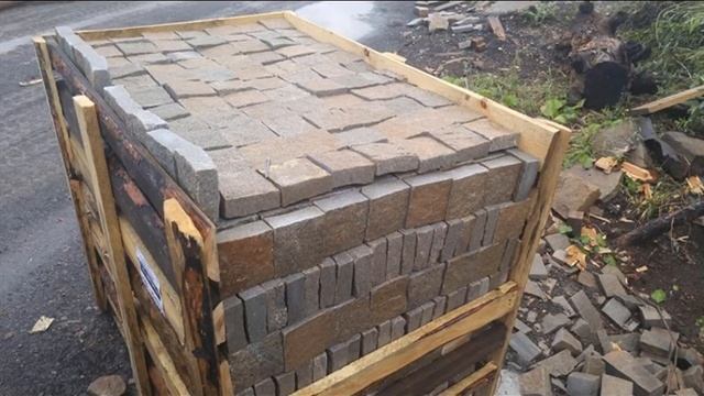 режевский гранитный плитняк карьер смотреть онлайн