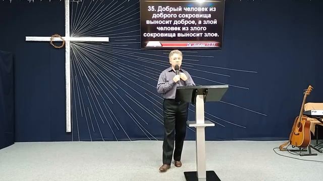 Сила слов. Урок 8. Курс "Свобода". В. Шихалев. 4 ноября 2023 г. смотреть онлайн