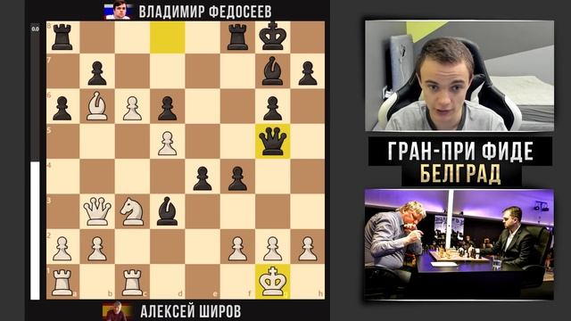 ОГОНЬ НА ШАХМАТНОЙ ДОСКЕ! смотреть онлайн