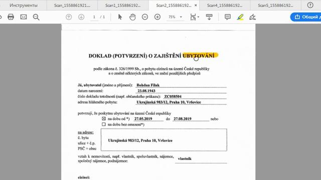 Документы на чешскую визу смотреть онлайн