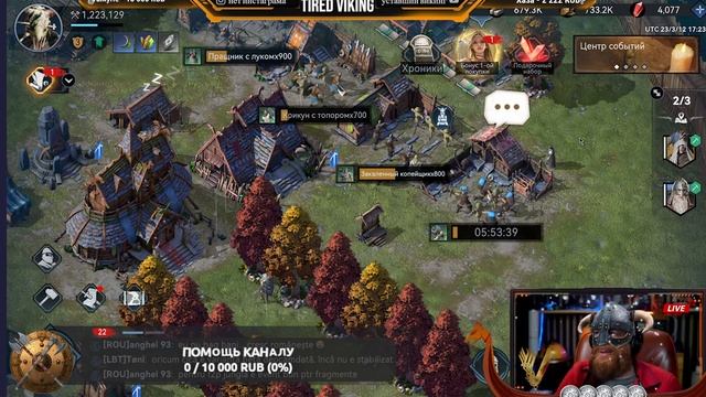 Viking Rise - Что важно и как начать правильно игру в Викинг Райз. смотреть онлайн