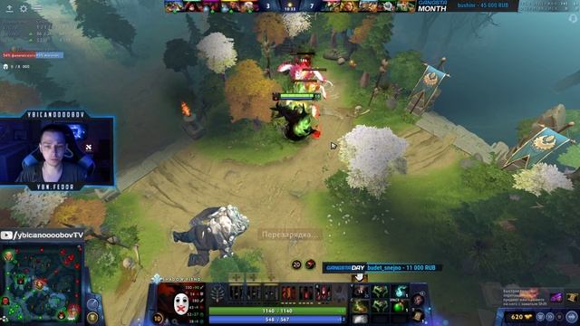 Ybicanoooobov 29-07-2022 003