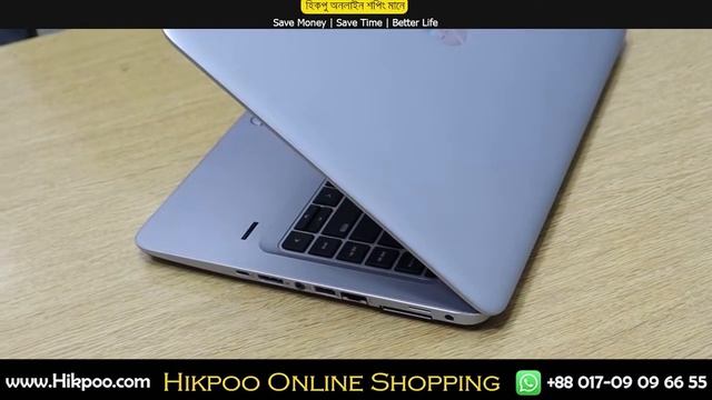 HP EliteBook 840 G3 । HP EliteBook 840 G3 Price in Bangladesh смотреть онлайн