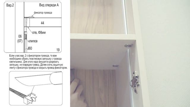 Нюансы сборки коллекции Soho (Шатура) смотреть онлайн