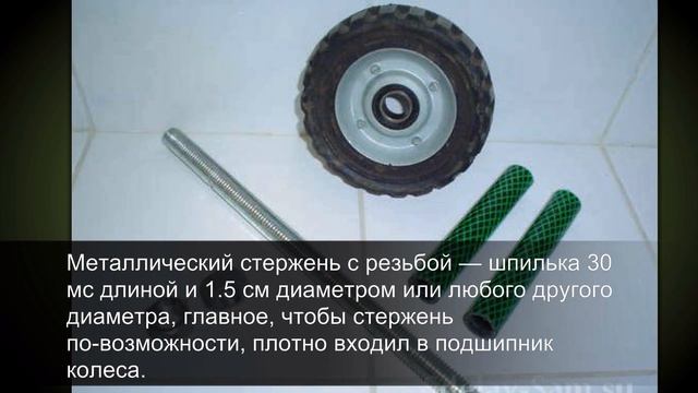 Как сделать колесо для пресса самодельные тренажеры смотреть онлайн