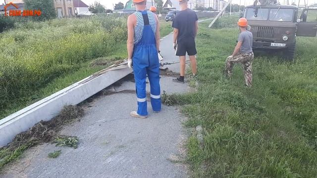 ЖБ опоры Червишево смотреть онлайн