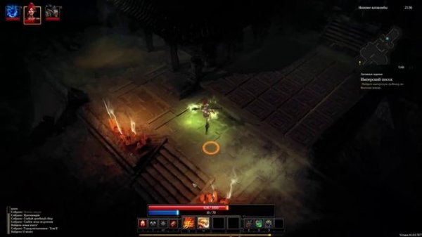 Shadows: Heretic Kingdoms - Book One Devourer of Souls прохождение #5 =имперский посох=