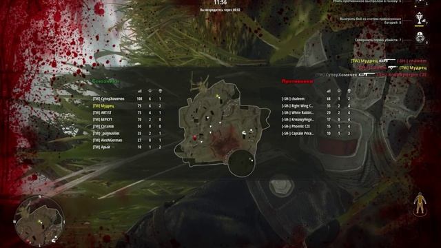 Survarium, КВ с кланом -SH- смотреть онлайн
