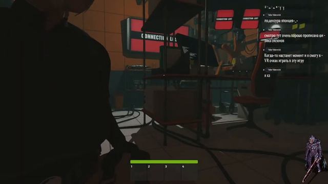 ? HAYDEE 2 ? (1 эпизод) Разбираемся с механикой игры смотреть онлайн