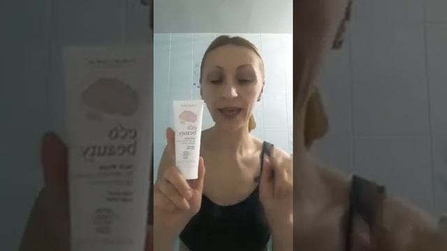 Маска с розовой глиной Eco beauty от ORIFLAME смотреть онлайн