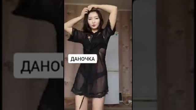 Даночка в перископе смотреть онлайн