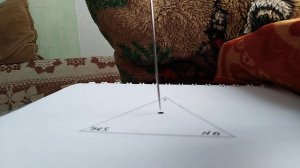 Вызов-Оффендермена