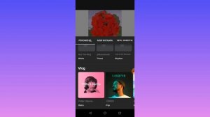Как легко сделать видео из фотографий на смартфоне