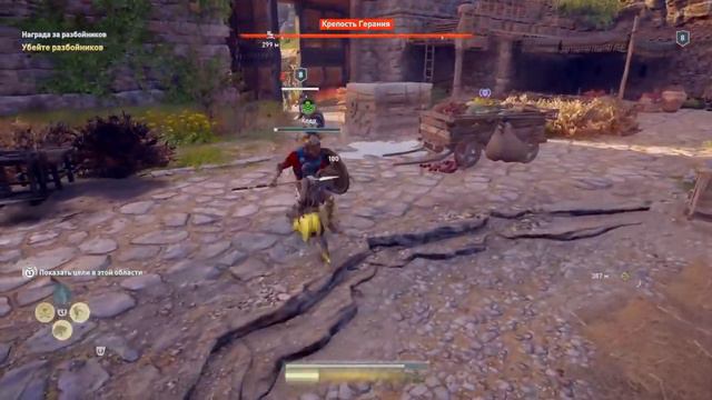 Assassin‘s Creed Odyssey #4 [PS4] смотреть онлайн