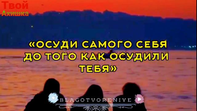 Всевышний Аллах говорит «Мы непременно испытаем вас незначительным страхом голодом потерей имуществ смотреть онлайн