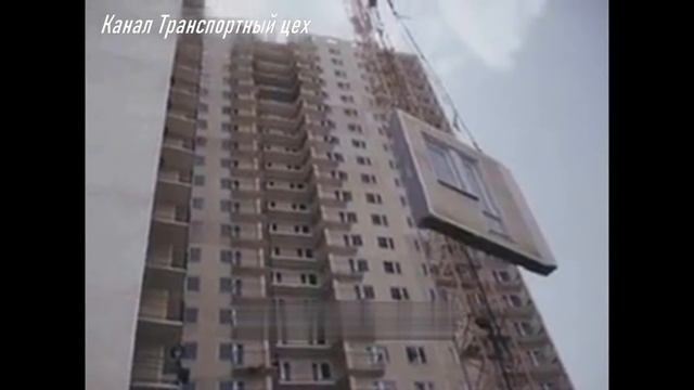 Кто построил этот дом ? 1980 смотреть онлайн