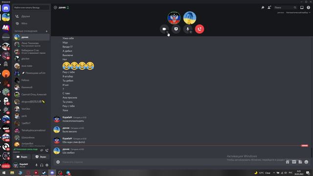 2022 05 20 00 33 10 смотреть онлайн