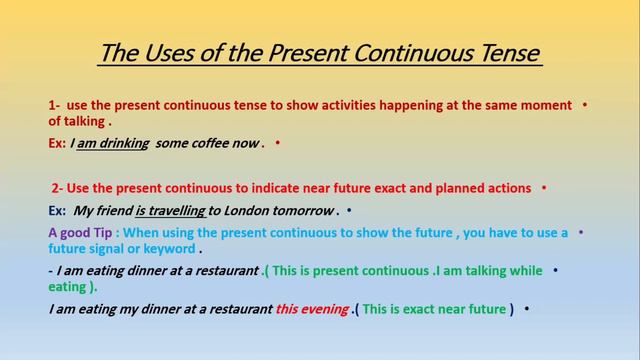 The Present Continuous Tense . Part 1 . смотреть онлайн