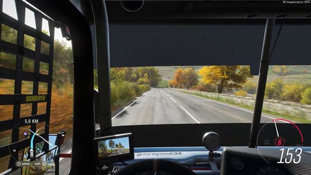 4K/VOLVO IRON KNIGHT 2016/Forza Horizon 4/Logitech 920/ смотреть онлайн