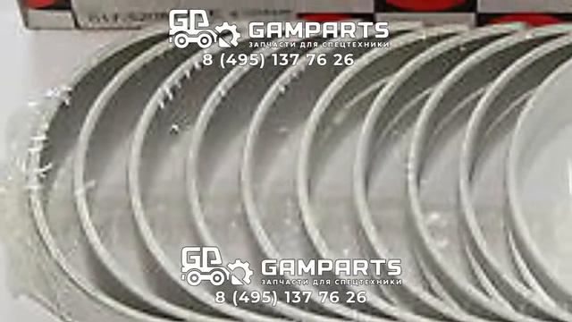 Вкладыши коренные и шатунные Yanmar 4TNV84T смотреть онлайн