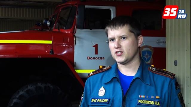 В Вологде вновь подожгли двухэтажный дом смотреть онлайн