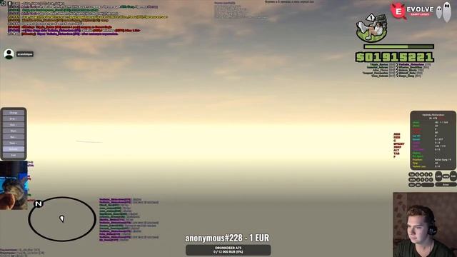 АДМИН СТРИМ НА EVOLVE RP В GTA SAMP (гта самп) [7] смотреть онлайн