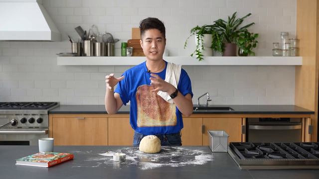 Eric Kim’s Fluffy Maple Milk Bread | NYT Cooking смотреть онлайн