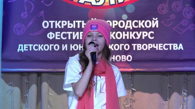 Черникова Ульяна «Вприпрыжку», музыка А. Марчук смотреть онлайн