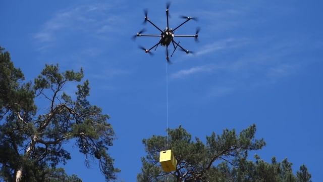 Тестовая доставка посылки Укрпочты дроном смотреть онлайн