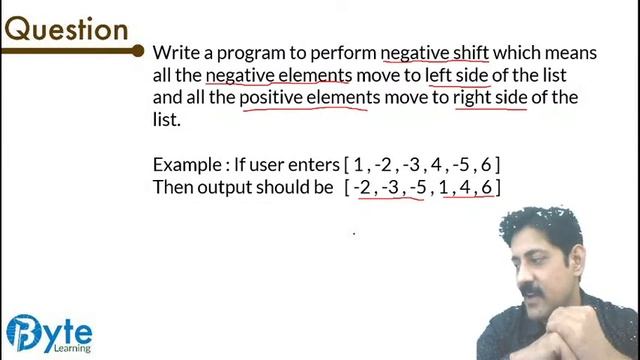 List in Python | Class 11 | Quiz 1 | Computer Science | Byte Learning смотреть онлайн