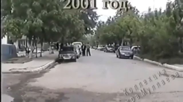 Ретро Дербент.Давайте вспомним каким был Дербент в 2001 году.Советую всем посмотреть.
