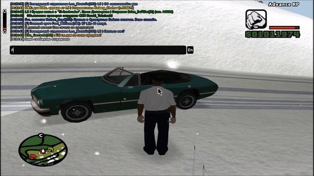 Advance RP White [11] Купил Гостиницу и дом на VW!