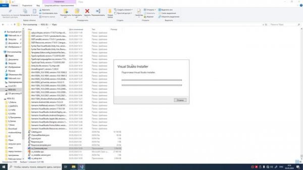 Офлайн установка Visual Studio 2022 | Создание автономного установщика Visual Studio